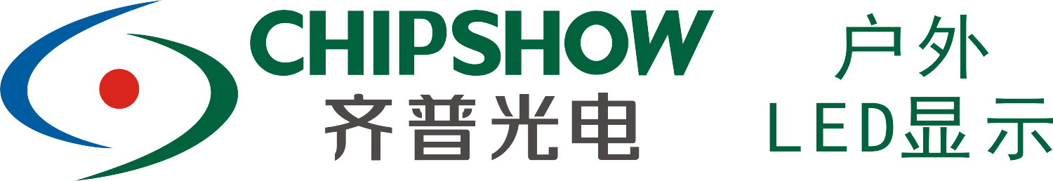 深圳市15vip太阳成光电子股份有限公司